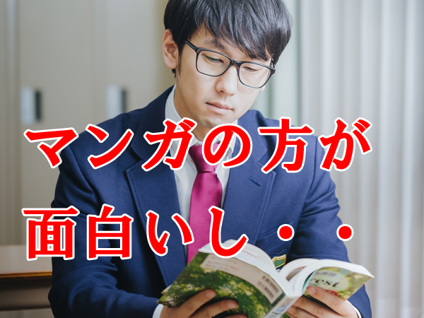 資格の勉強で集中するための5つの方法