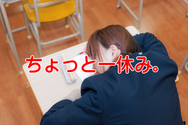 社労士試験終了後合格発表までにやっておきたい事とは？